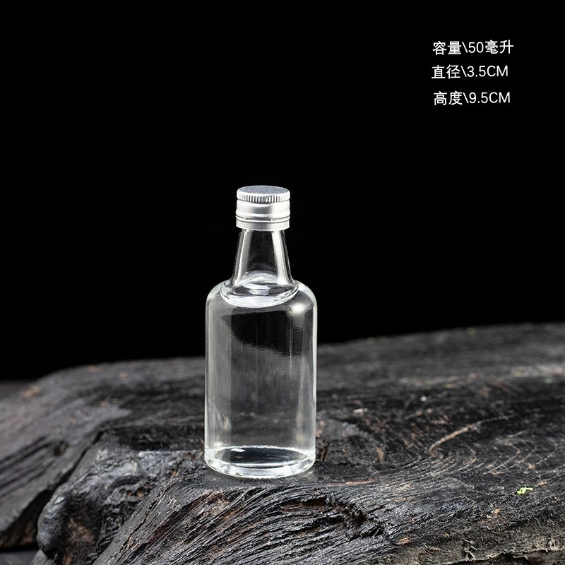 Mini Juice Drink Bottle